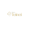 teinei